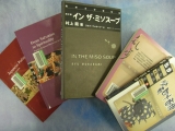 開架2階 写真:留学生図書コーナー