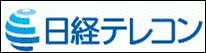 日経テレコン